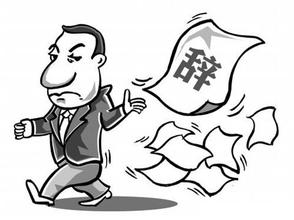 “铁打的营盘流水的兵” <a  style='color: #369;' target='_blank' href='http://www.yclmall.com/'>涂料</a>企业发展的最大痛楚
