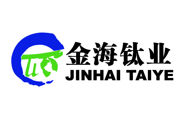 金海