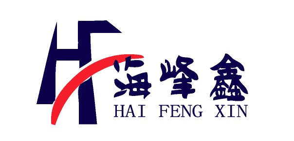 海峰鑫