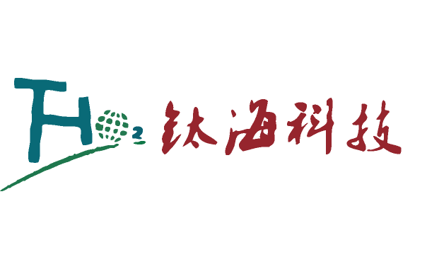 钛海