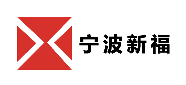 新福钛业