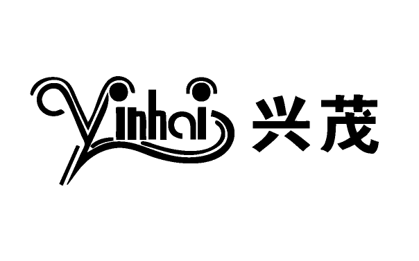 漯河兴茂