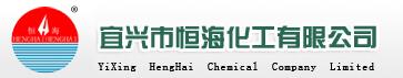 恒海化工