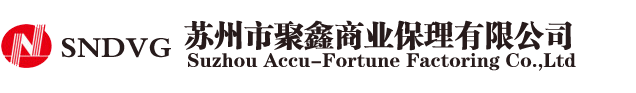 苏州聚鑫