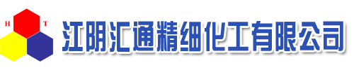 江阴汇通