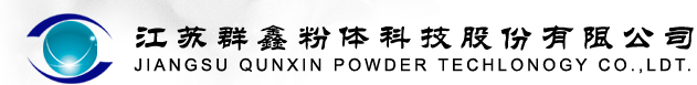江苏群鑫