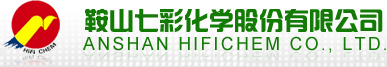 鞍山七彩