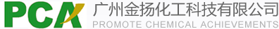 广州金扬