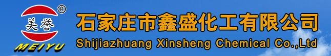 鑫盛化工
