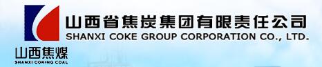 山西五焦