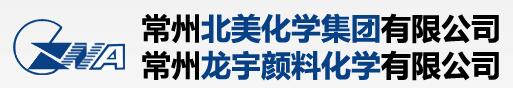 常州龙宇