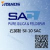 石英粉 Sil-10 SAC