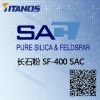 长石粉 SF-400 SAC